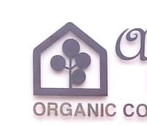オーガニックコスメ＆フード　アムリターラハウスブログ Organic Cosmetics &amp; Foods AMRITARA HOUSE BLOG